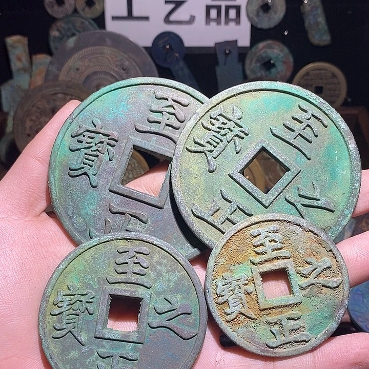 通***馆铜现代花钱工艺品工艺品