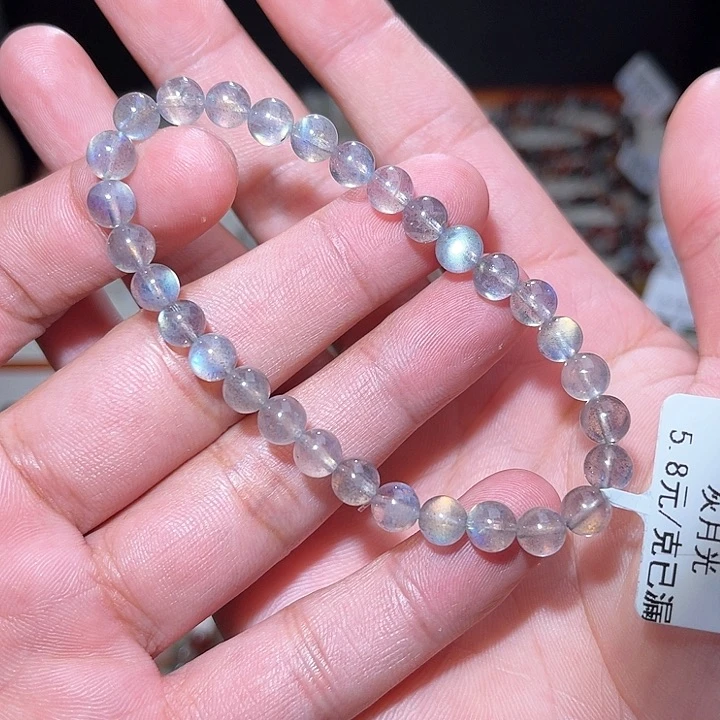 水晶手链未镶嵌254号主图手串  6+