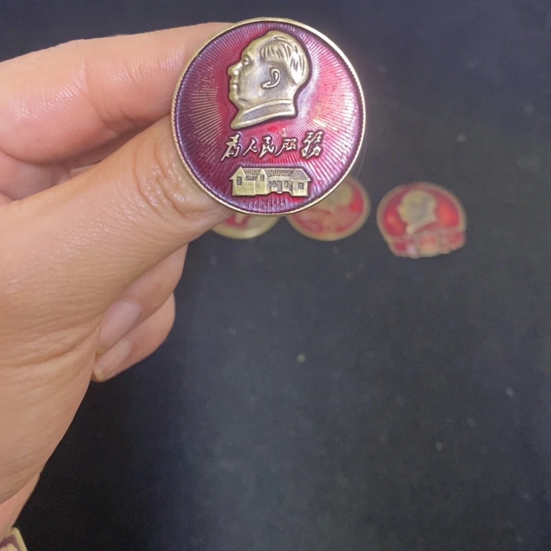 景德镇陶瓷研究所