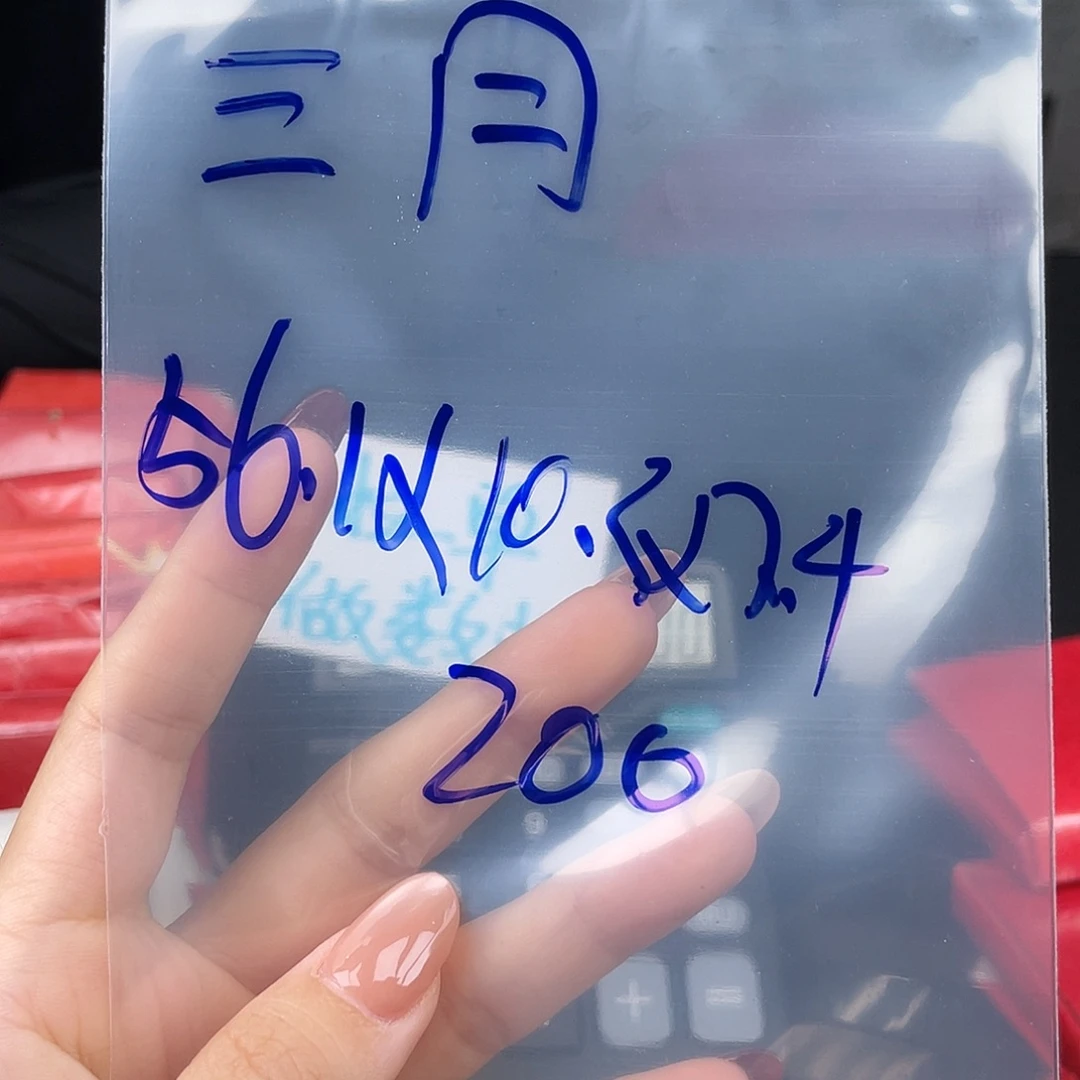 三***月纯铜硅胶所见即所得