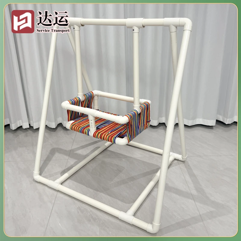 PVC婴儿秋千水管DIY手工摇篮环保级塑料管解放双手攀爬架哄娃神器