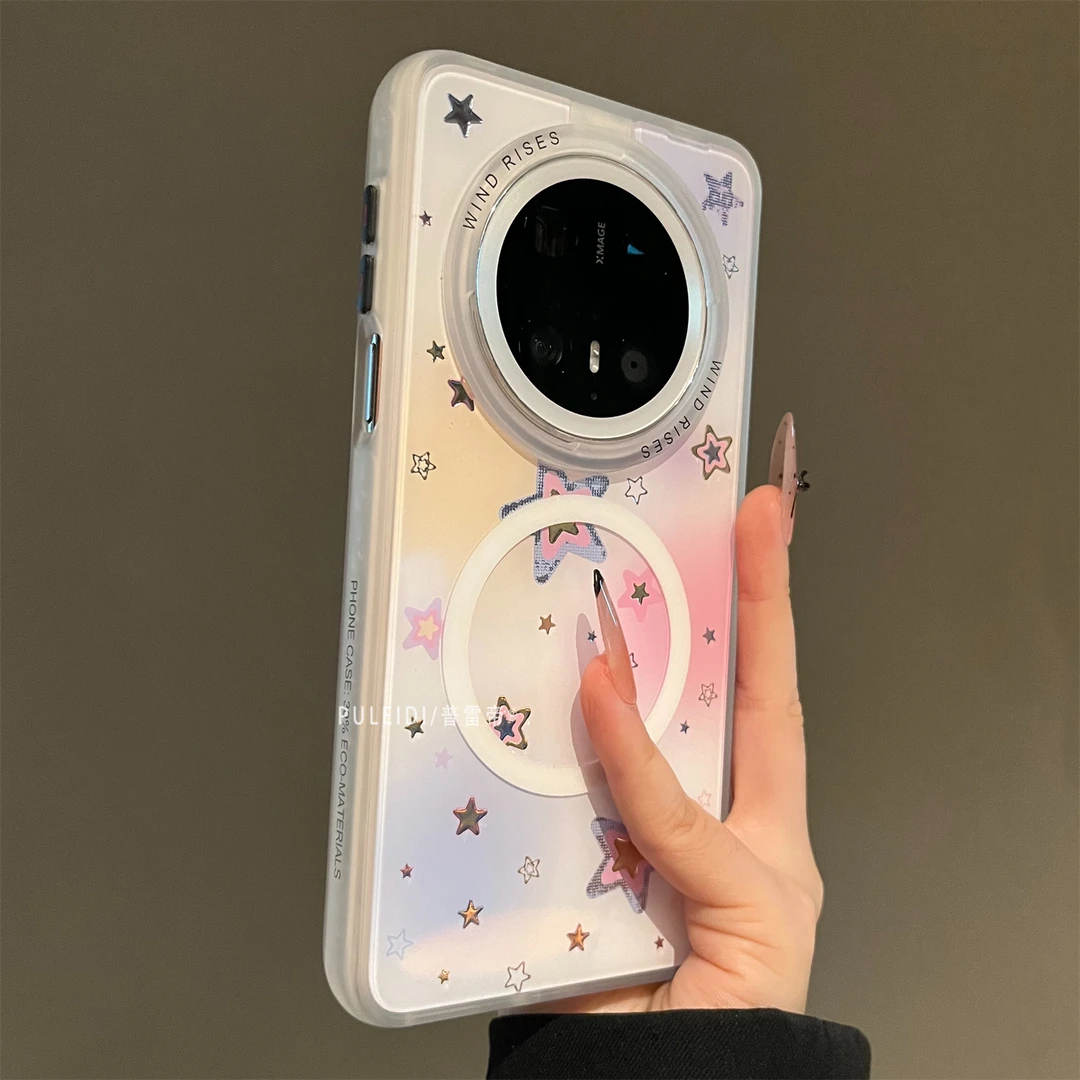 ins风粉边磁吸彩色星星适用华为mate70Pro手机壳可爱少女心Mate60