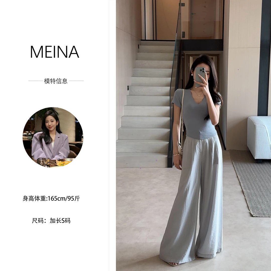 MEINA专属【菲林假日】气质显瘦自然肌理设计感垂感直筒阔腿休闲裤