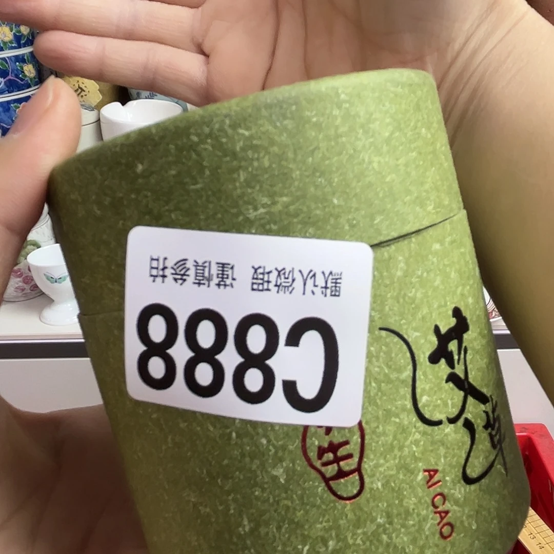瓷片厚****华Gkxgckkxgkchill