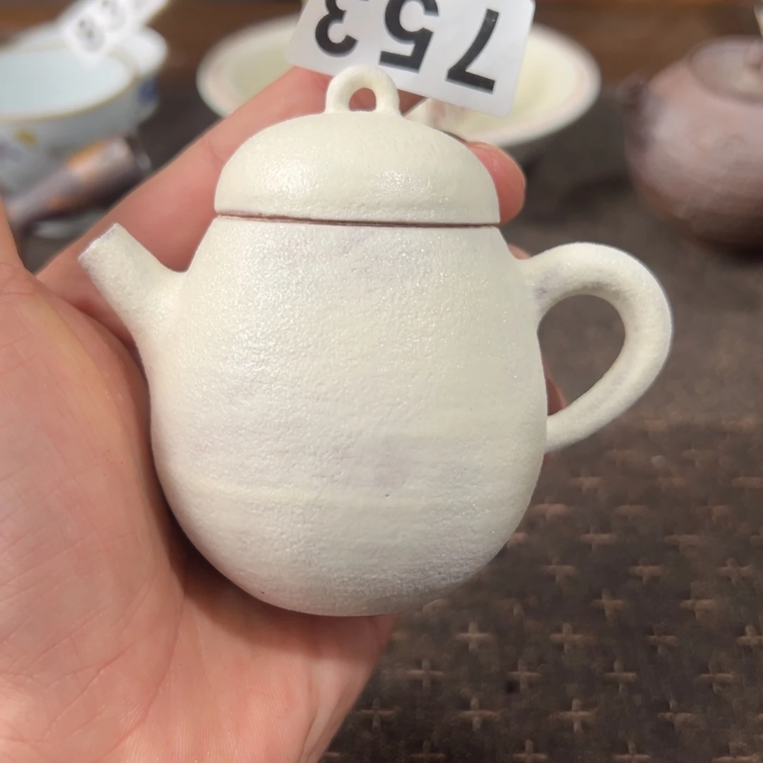 753哈哈哈哈开片壶哈哈哈哈哈