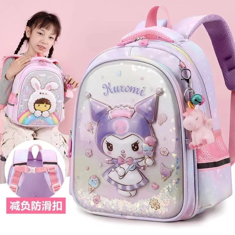 可爱幼儿园书包女3-5岁小中班大班轻护脊减负卡通双肩背包耐用