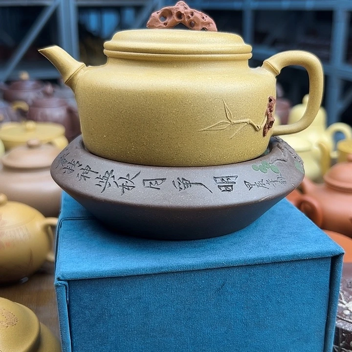 茶壶紫砂原矿黄金段泥175cc