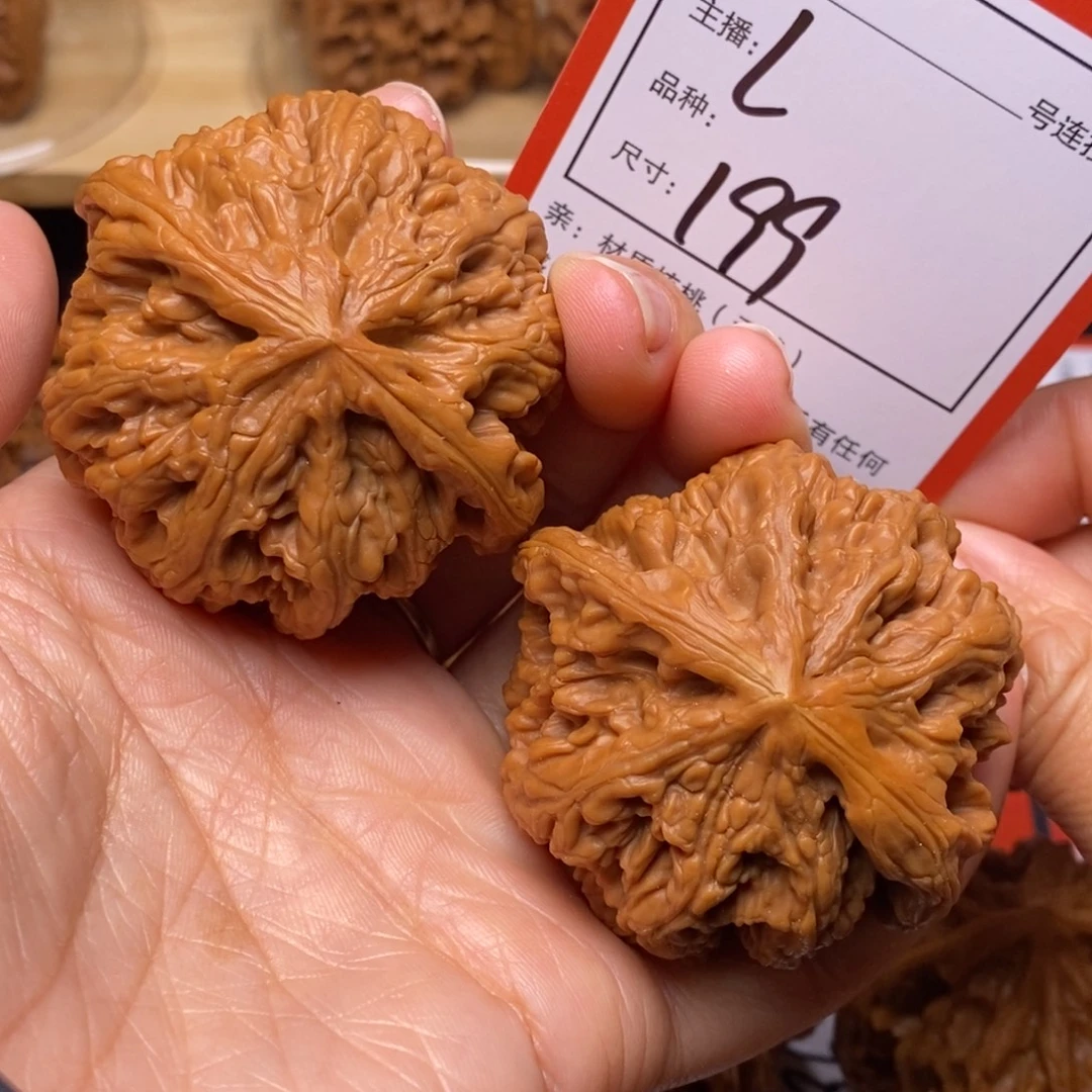 把件文玩核桃49大粗筋199号