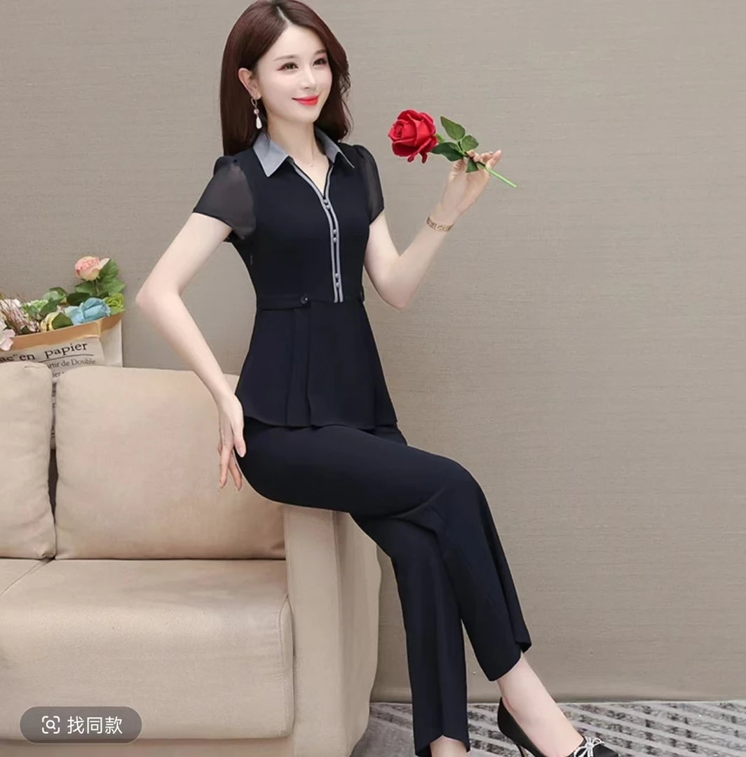 依帆专属822显瘦气质时尚中长款两件套