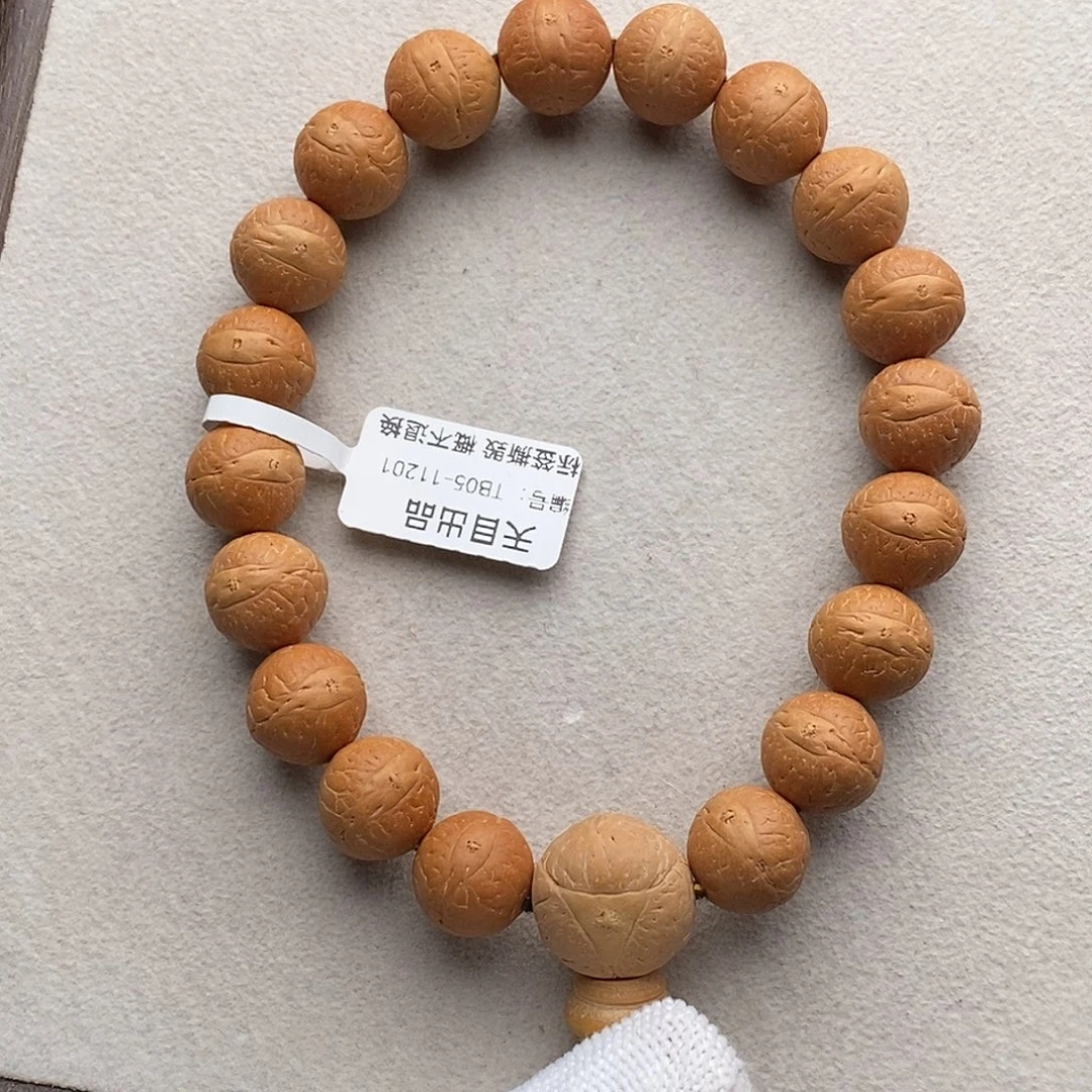 凤眼菩提手串TB05-11201凤眼菩提手串12.8mm