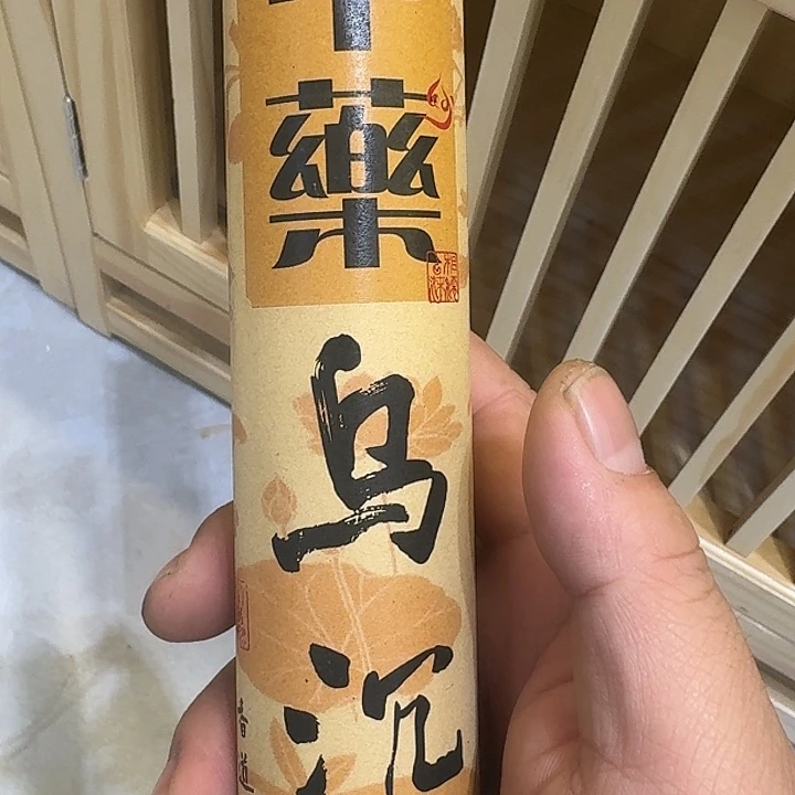 紫砂茶杯88883 ＂887777788788