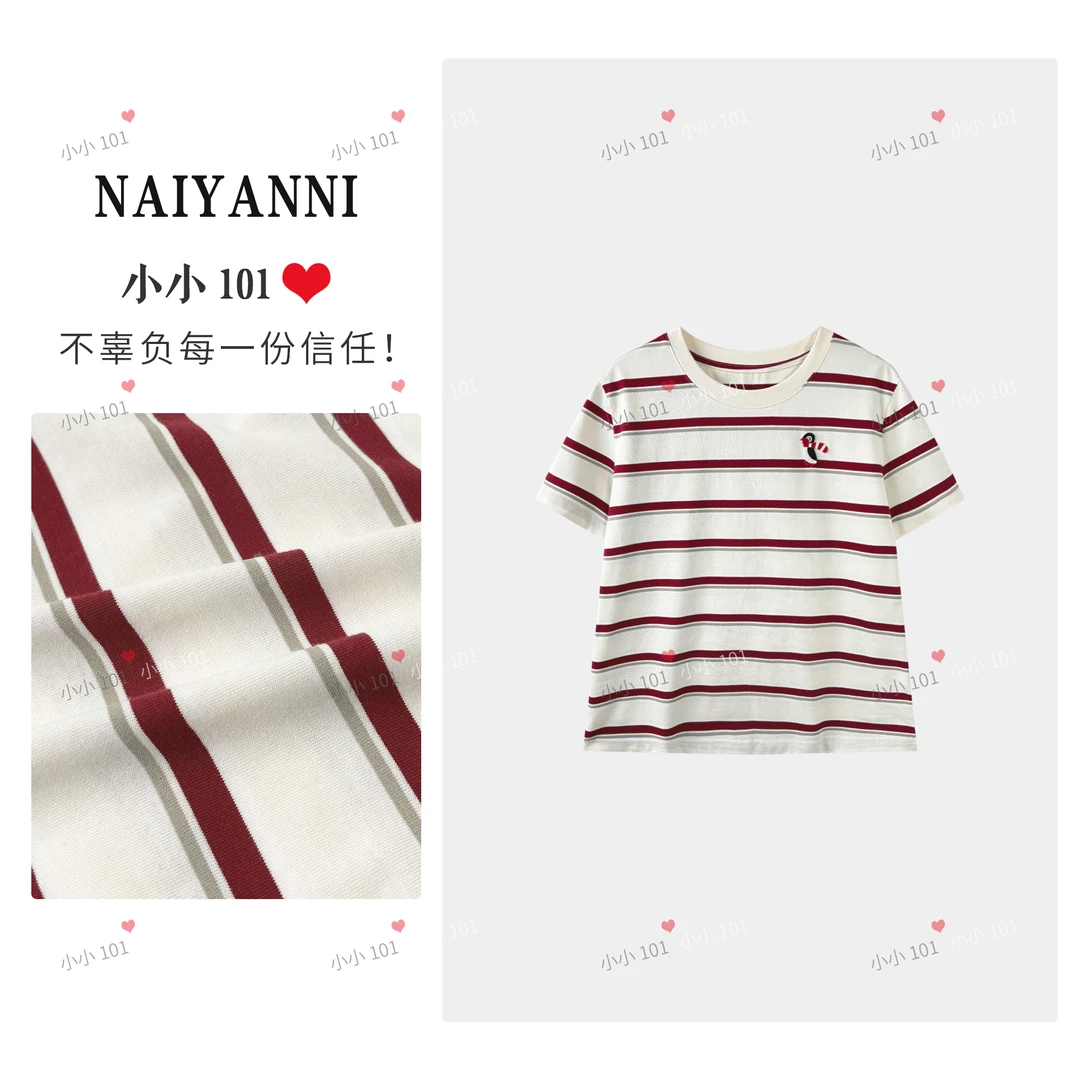 洋气撞色条纹卡通刺绣小个子短袖上衣女休闲减龄T恤 SLYLL066