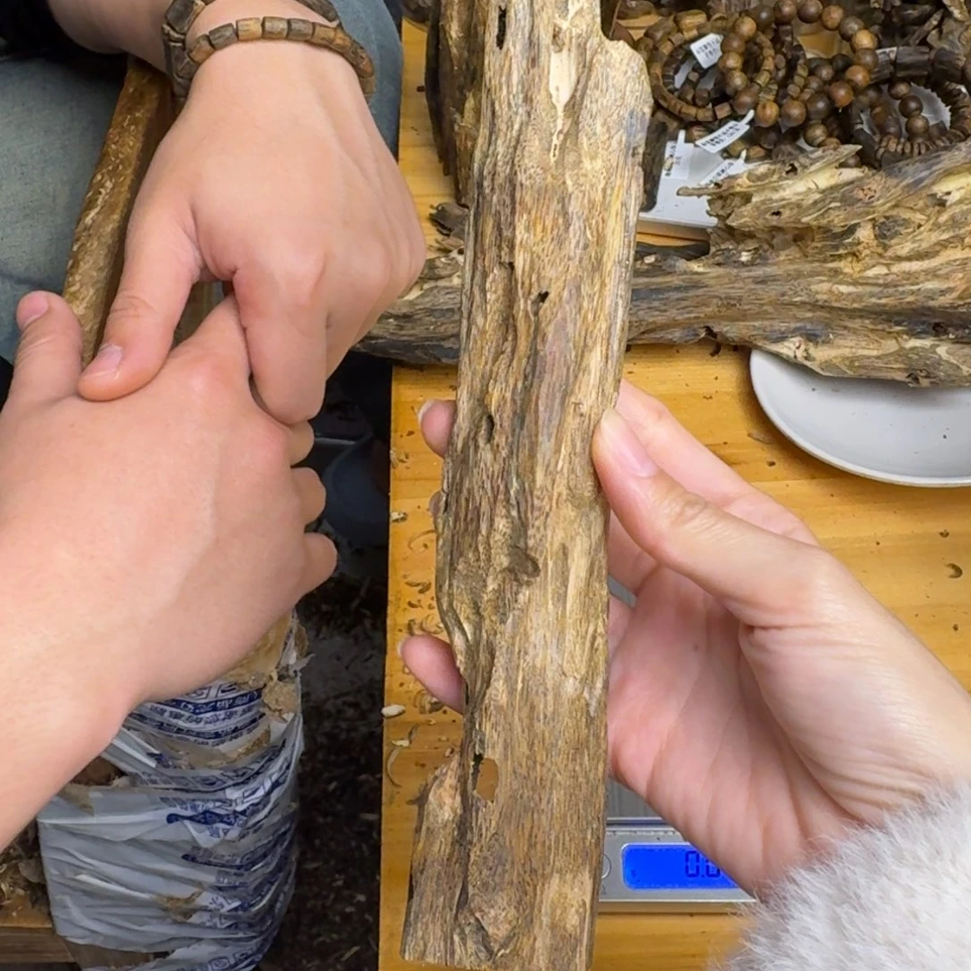 沉香沉香碎屑白棋品种块料62克