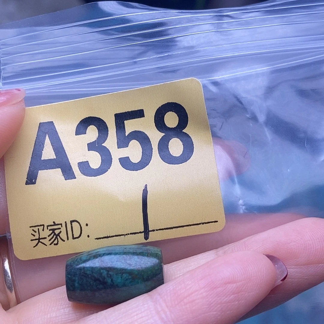 玛瑙/玉髓散珠南红玛瑙手工散珠