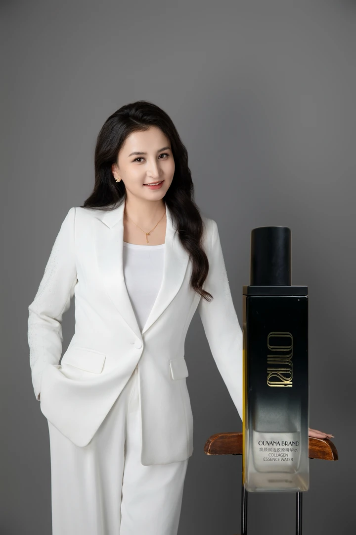 焕颜赋活胶原精华水