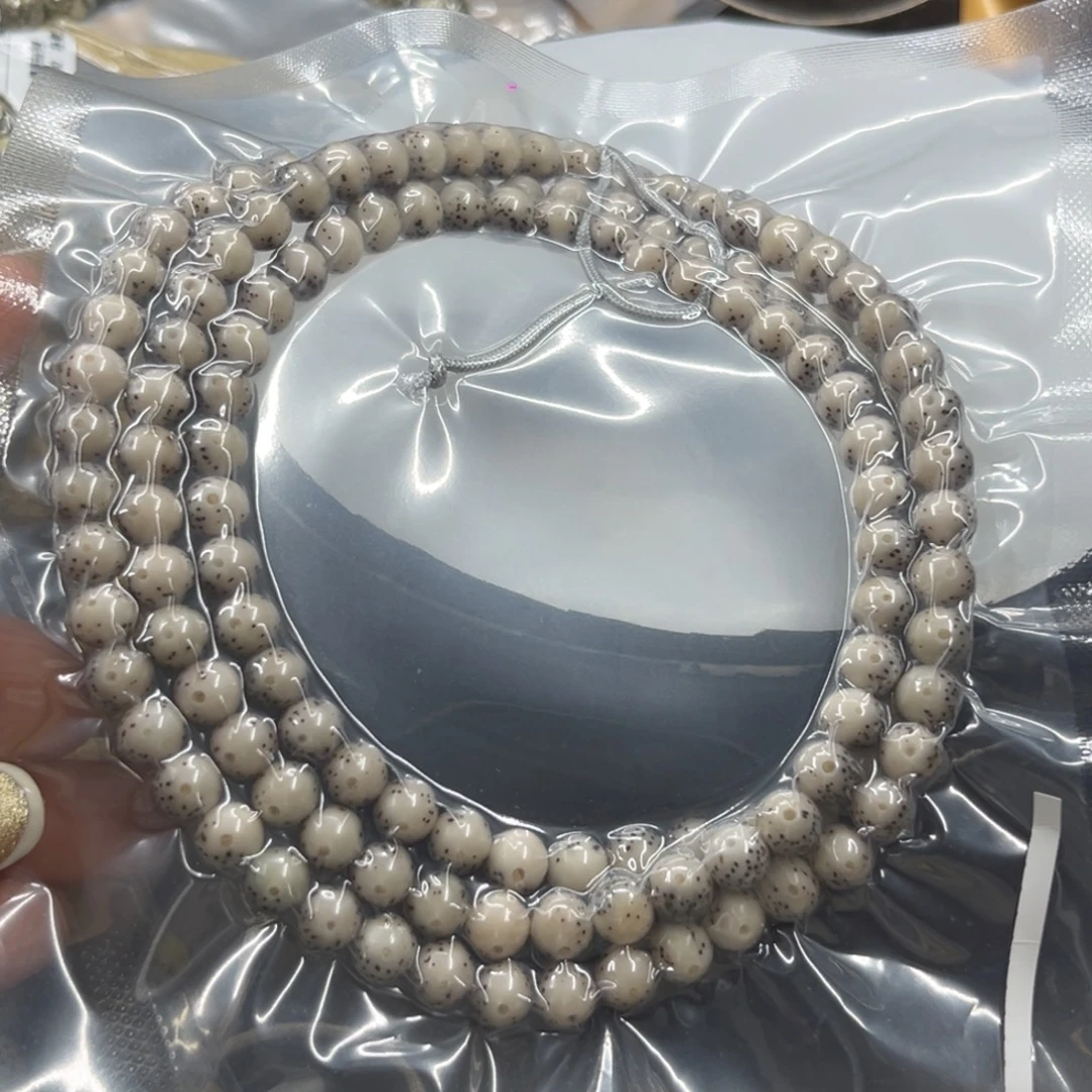 『***头吊坠星月菩提7-7……