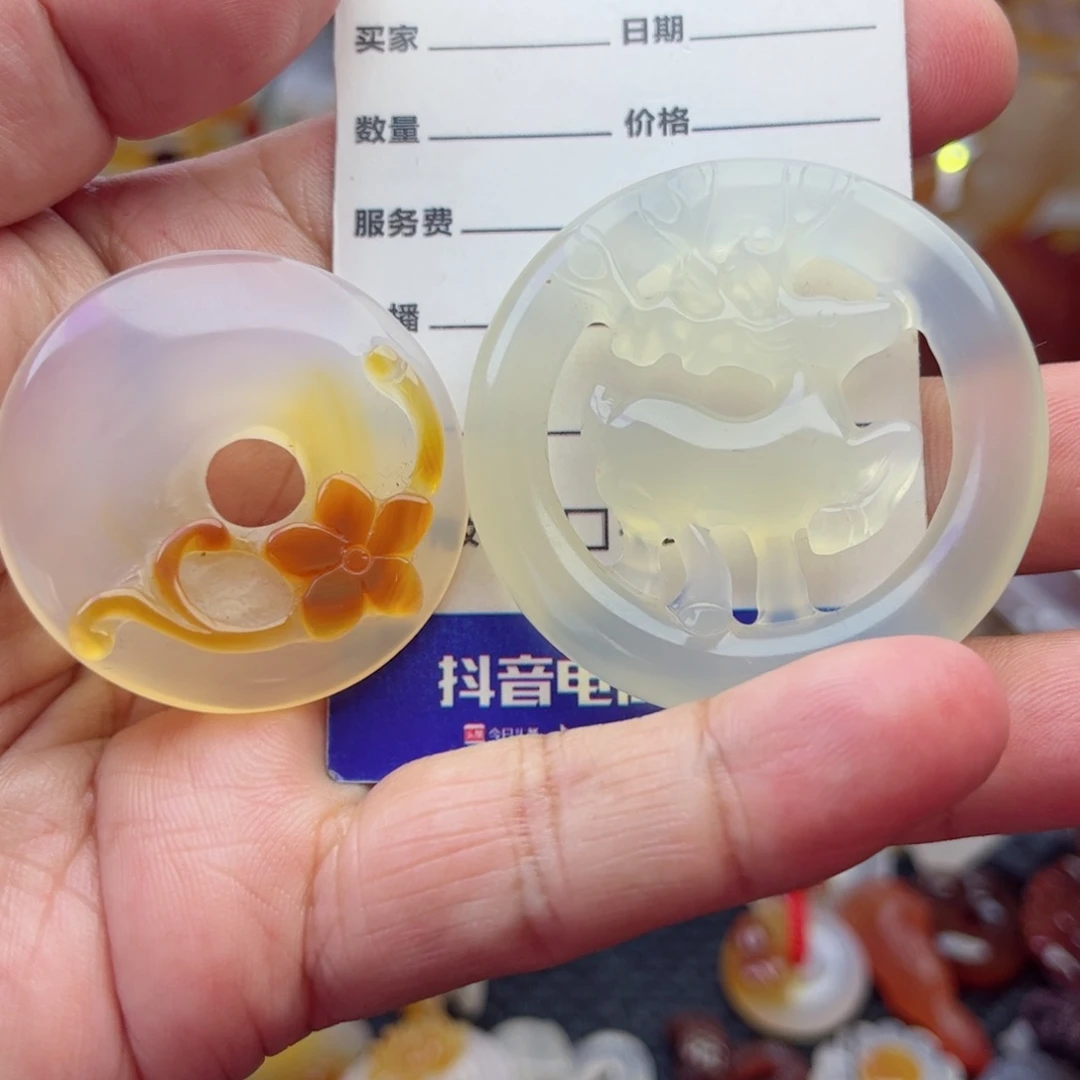 玛瑙/玉髓颈饰未镶嵌一*