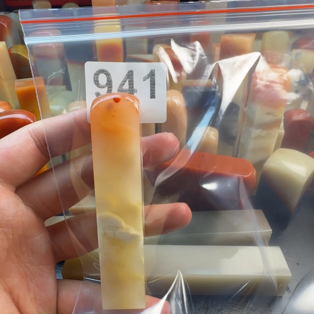 除***起老挝石hjhjnnnnmmjkmk