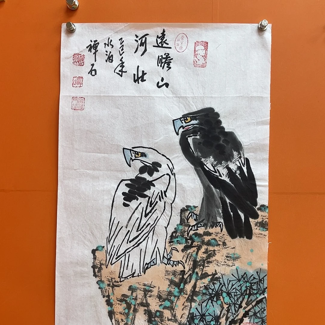 国画艺术家的作品1111