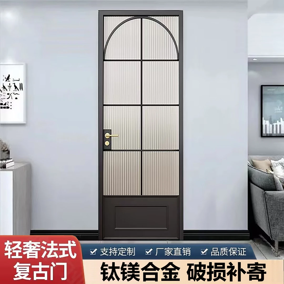 法式复古老铁门网红卫生间厕所门浴室门厨房门阳台门玻璃门平开门