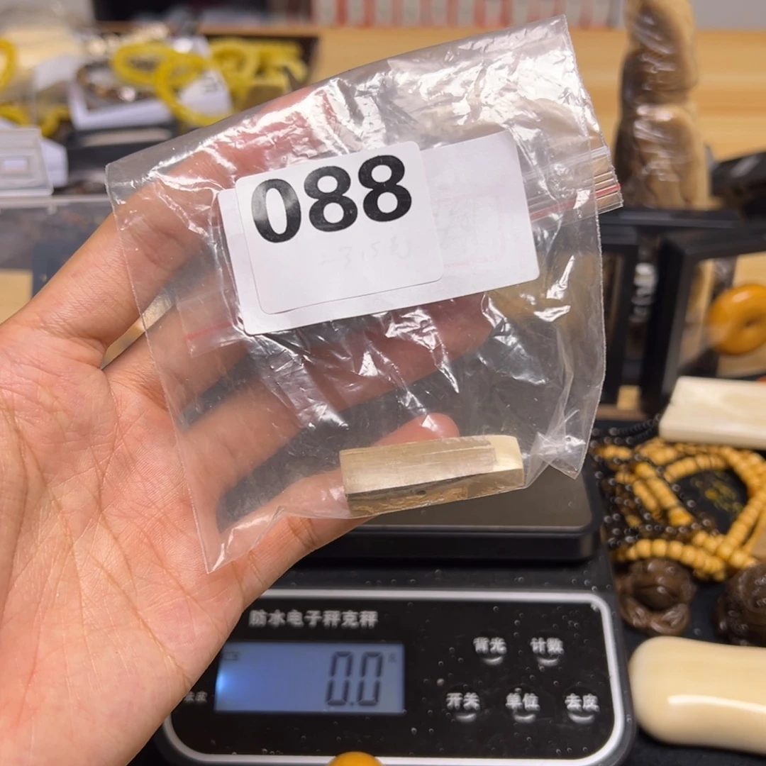 天然猛犸象牙瑕疵品