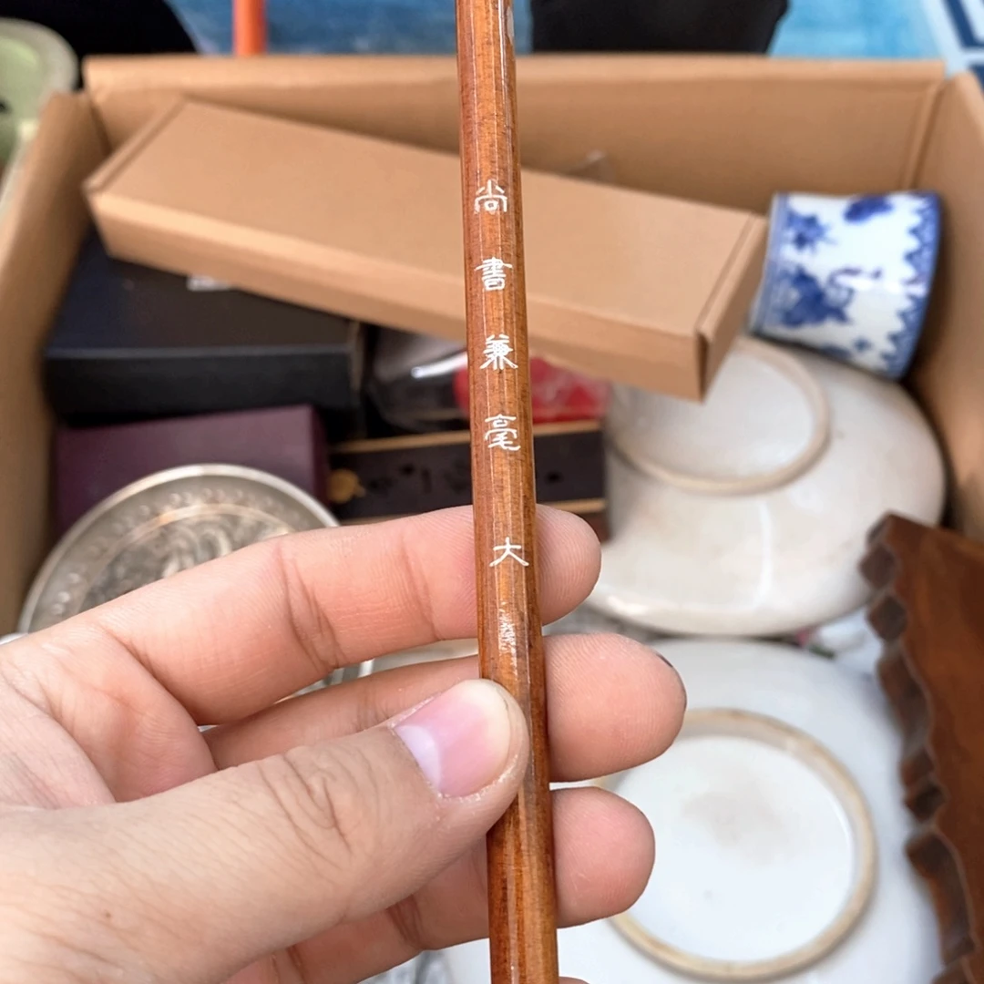 瓷片哈哈哈哈哈哈哈哈哈哈