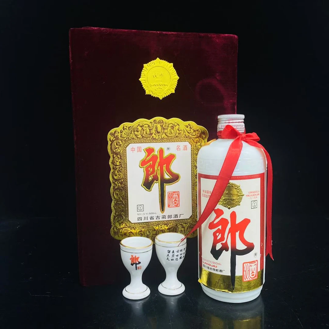 绒布郎 1996年 53度 500ml y94543