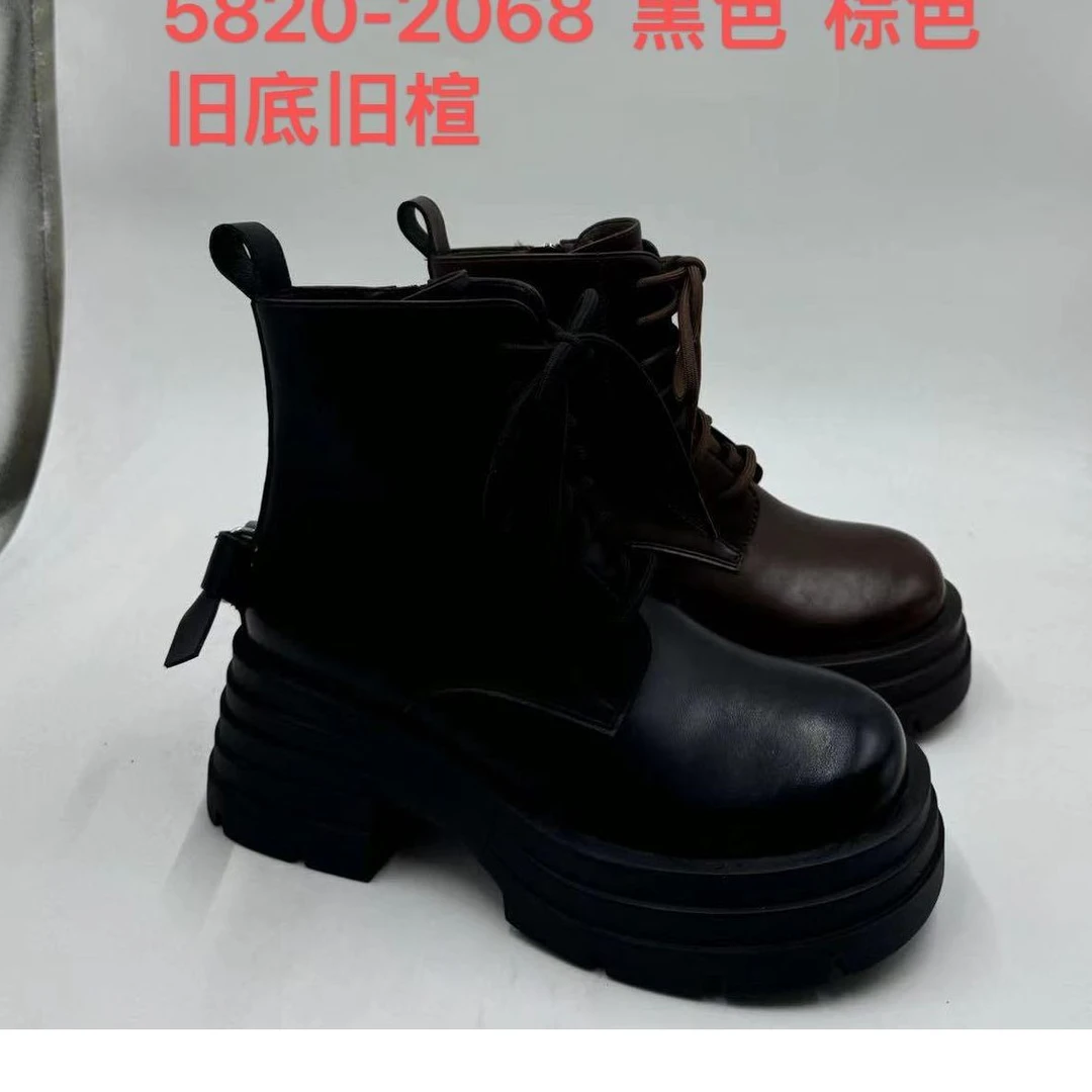 IEF/爱依服2024新款秋季女圆头厚底马丁靴5820-2068-