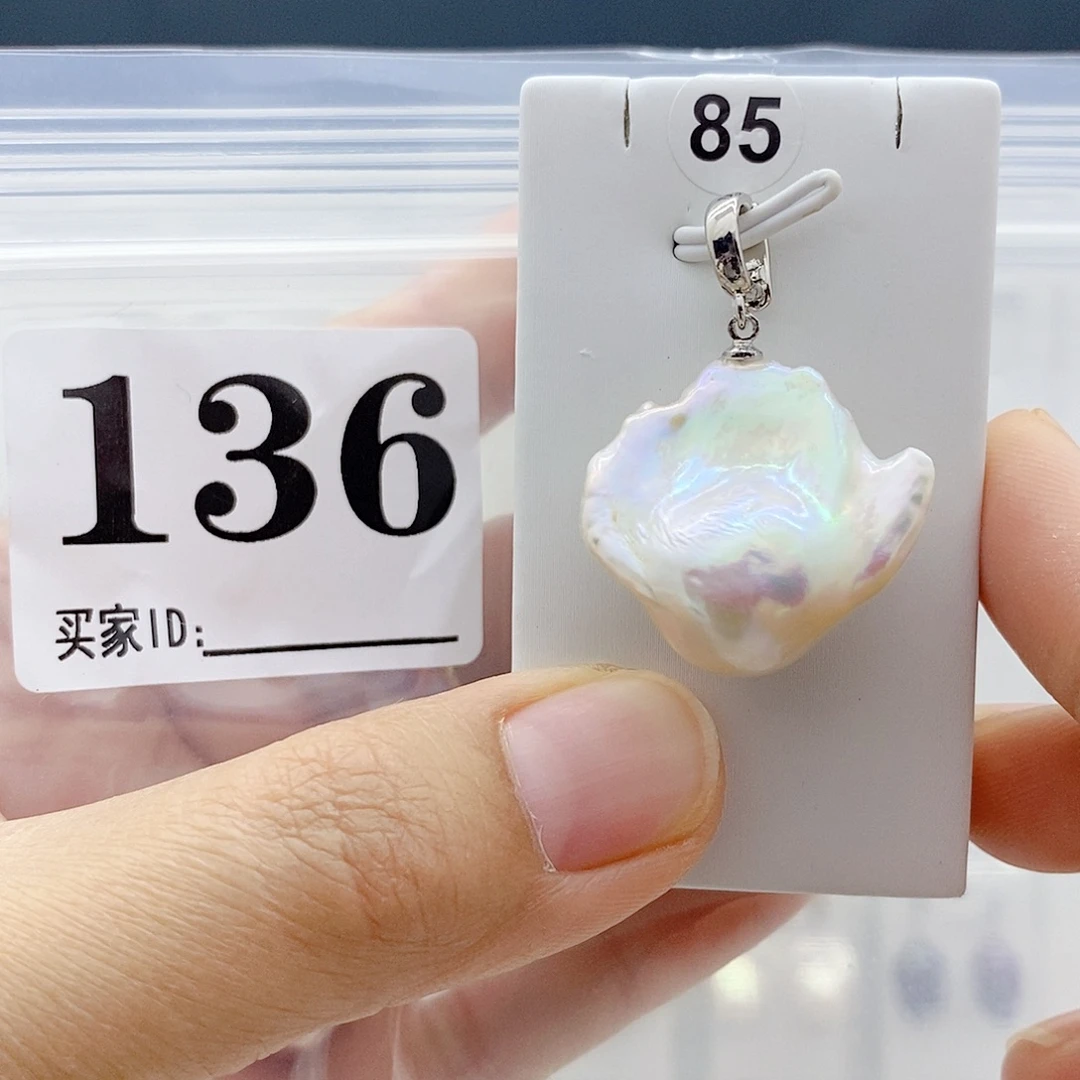 淡水珍珠颈饰钛钢