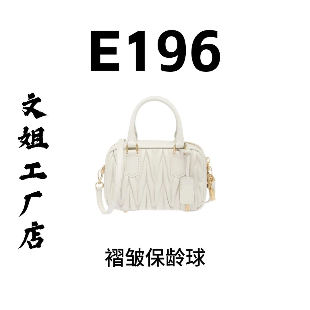 【 E196】 2025年新款大容量女包多功能斜挎包百搭单肩包