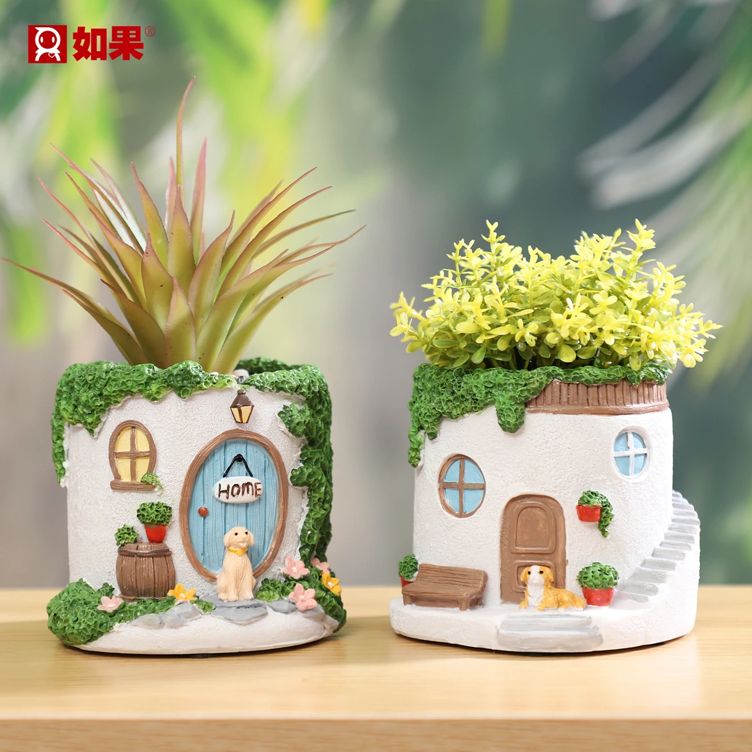 ROOGO/如果创意温馨小屋多肉花盆客厅桌面阳台装饰品庭院土培花器