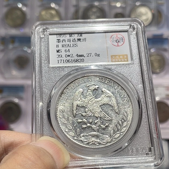 银如图所说的那样是一