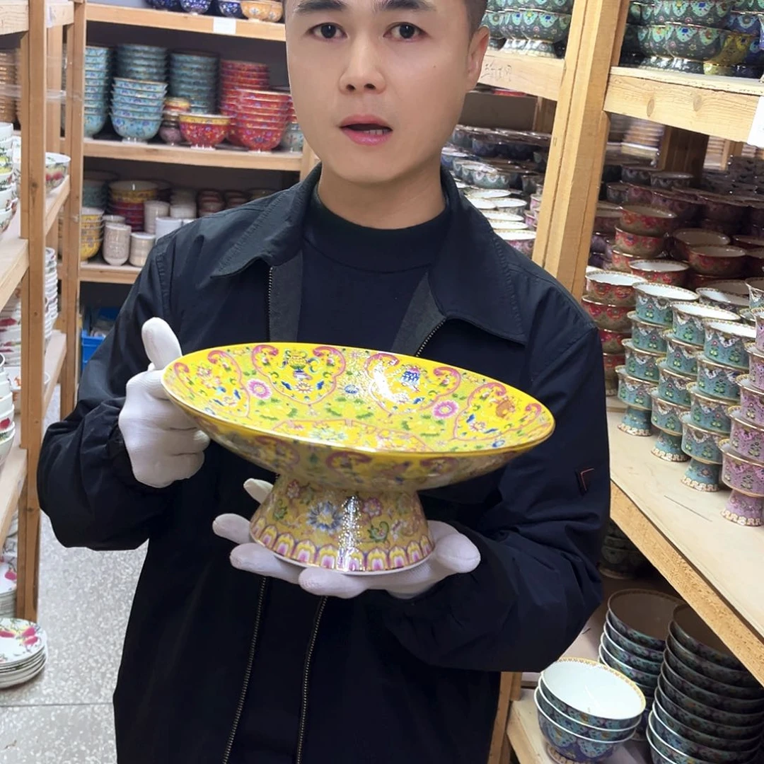 瓷10英寸1黄。。。。。。