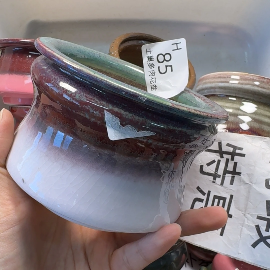 陶瓷艺术设计与制作