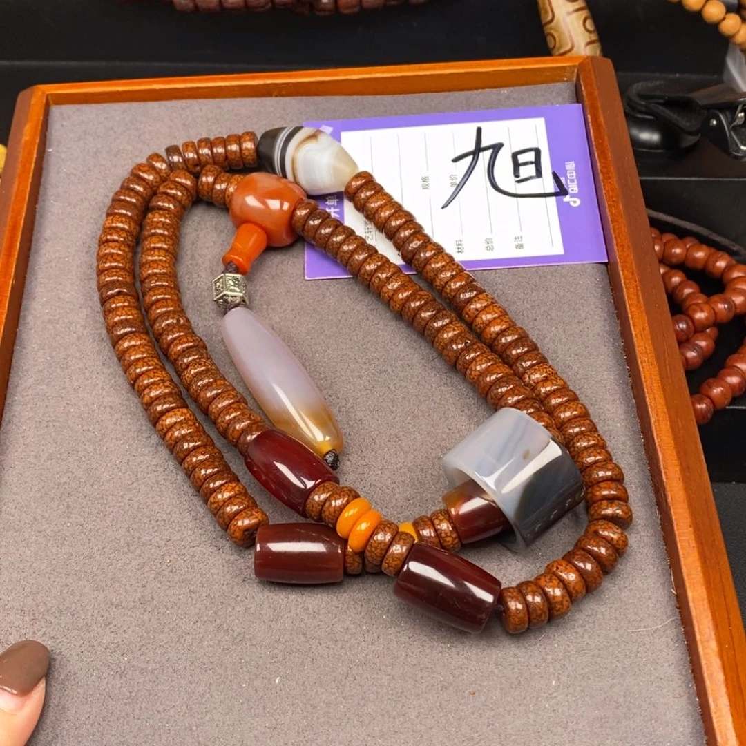 星月菩提吊坠沈****子星月