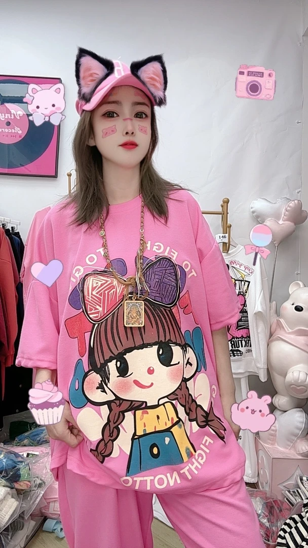 瑶瑶 木瓜潮牌女装  101-199