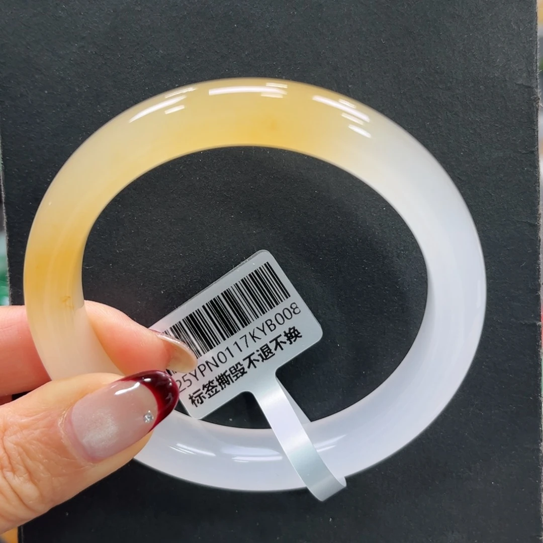 石英质玉手镯未镶嵌糖**s➕小玥58.8