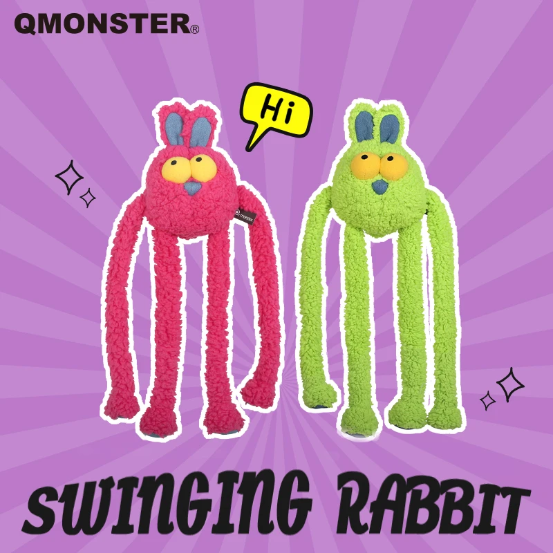 QMONSTER【甩甩兔】宠物玩具毛绒可发声乌鸦怪叫解闷狗狗发泄玩具