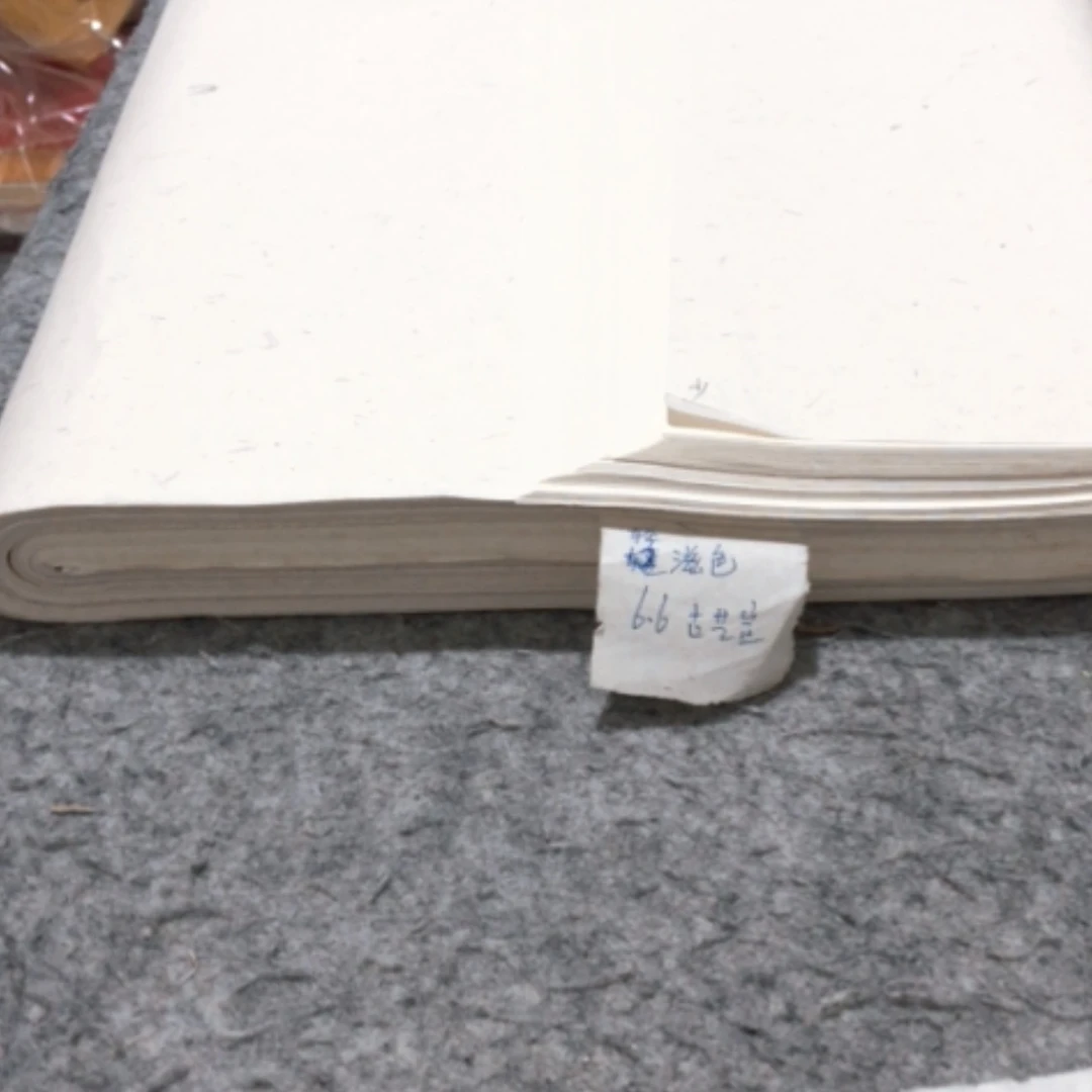 【闪购商品】兰**军瑕疵古艺宣