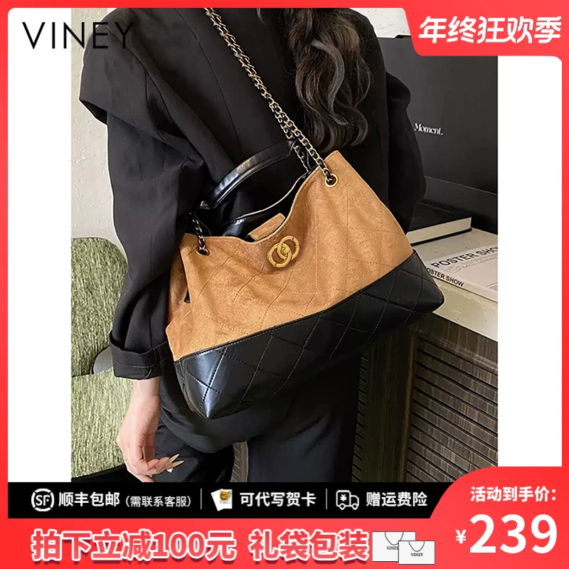 Viney真皮包包女轻奢小香风通勤洋气托特包生日新年礼物送女生