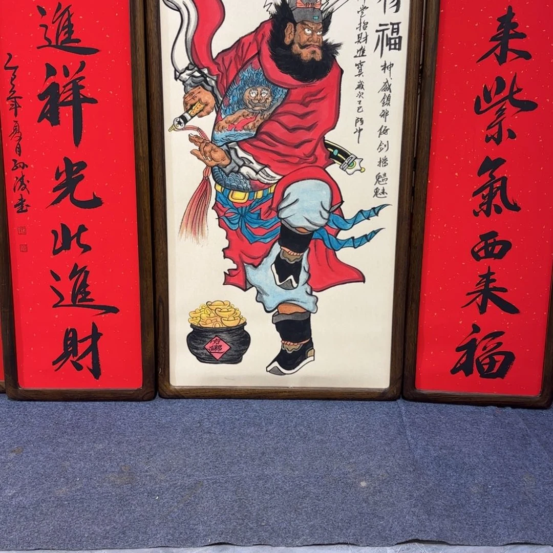 樂****国画888888888888888