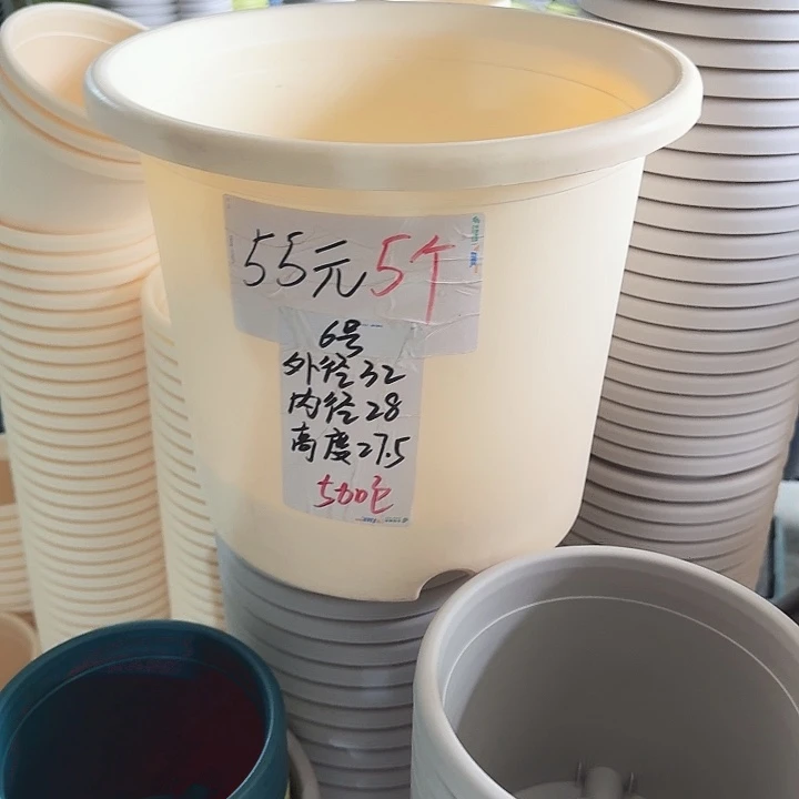 微瑕6#米黄7个无托口径32