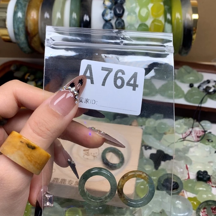 ****酒合金蛇纹石玉颈饰