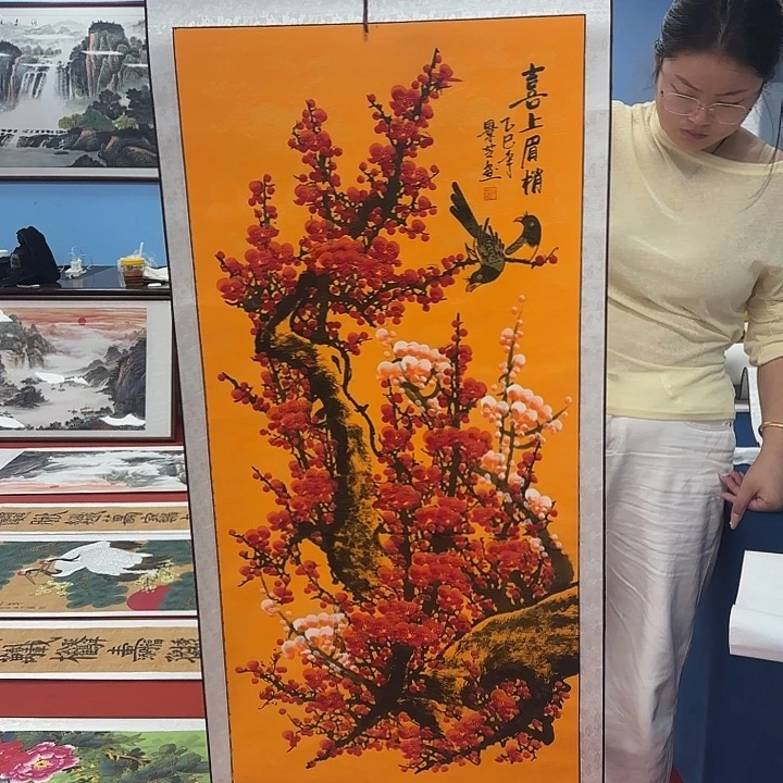 国画展示作品作品展示
