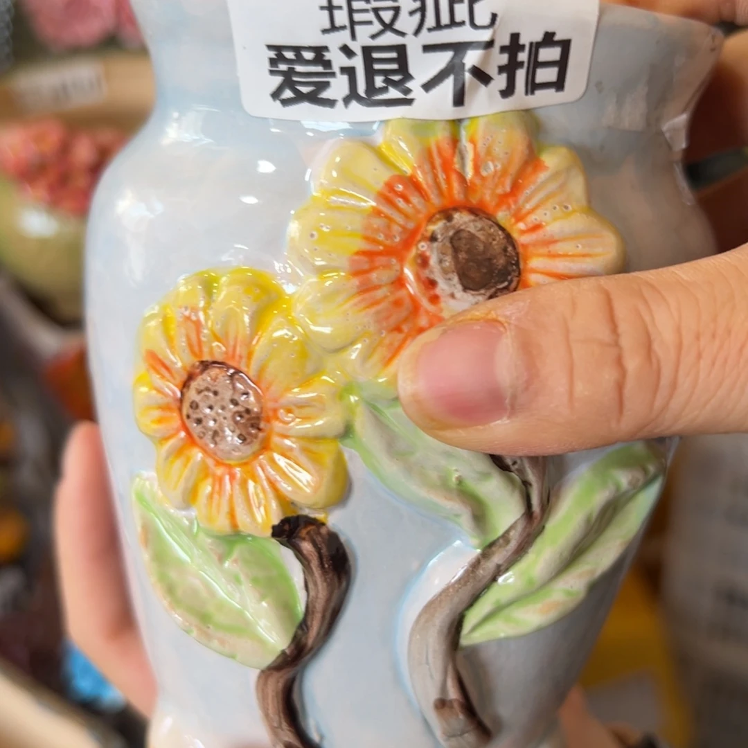 多肉花盆，满20发货爱退款拉黑