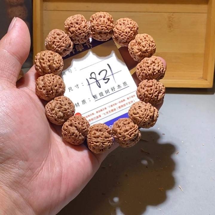 手串金刚菩提1831号尺寸22蜂王