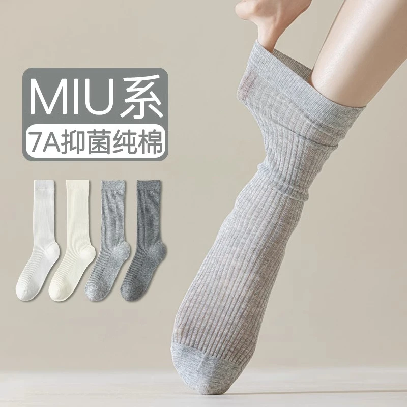 灰色子女夏季薄款纯棉中筒堆堆袜搭配老爹鞋miu系芭蕾风白色长袜