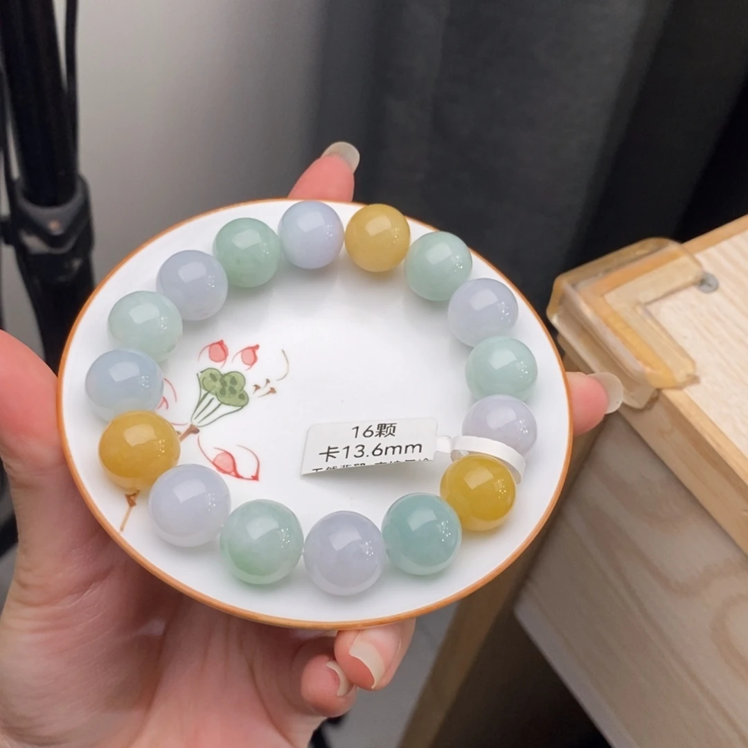 (***)翡翠未镶嵌手链翡翠y2728 卡13.6