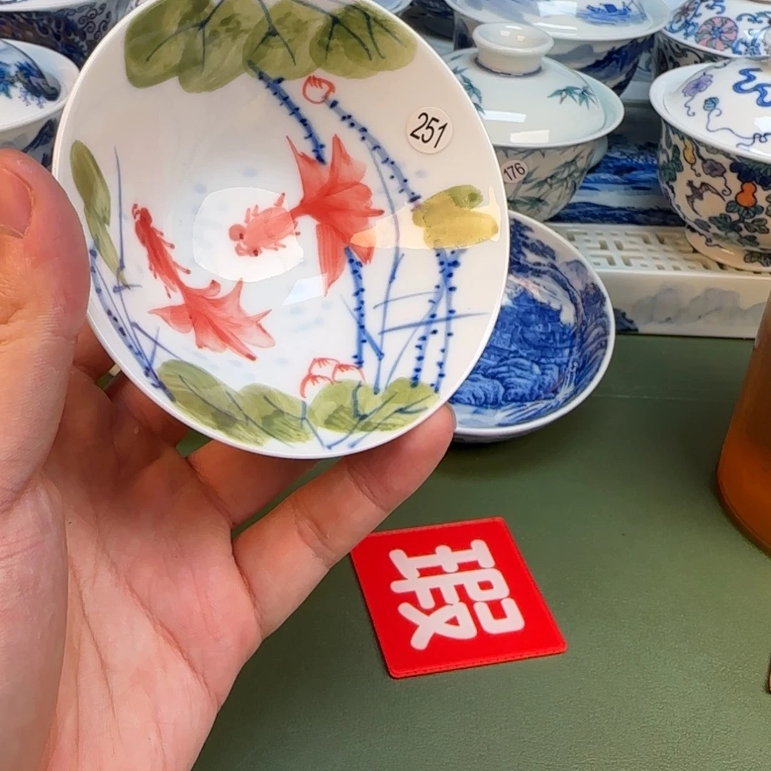 彦祖纯手工手绘茶具251