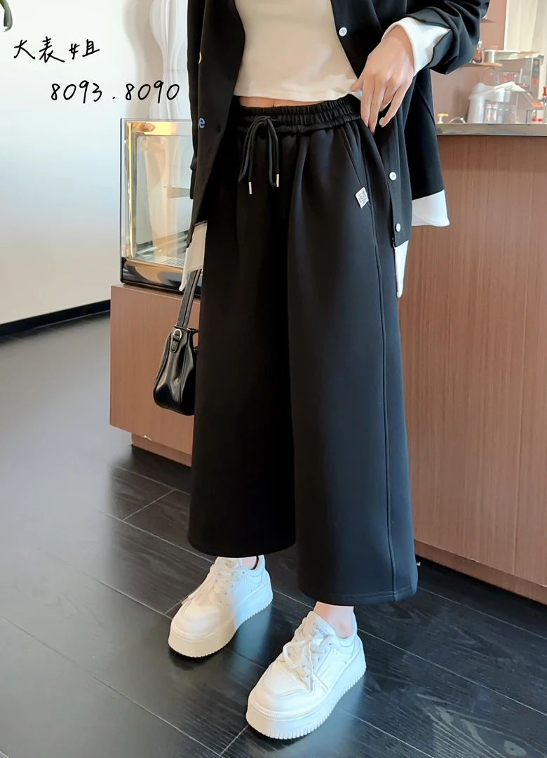 8090卡通印花米奇休闲裤女2025年春秋高腰直筒显瘦设计感运动卫裤